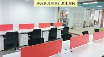 图 办公家具租赁,全新整套,涵盖多种办公家具风格,可定制 深圳办公用品