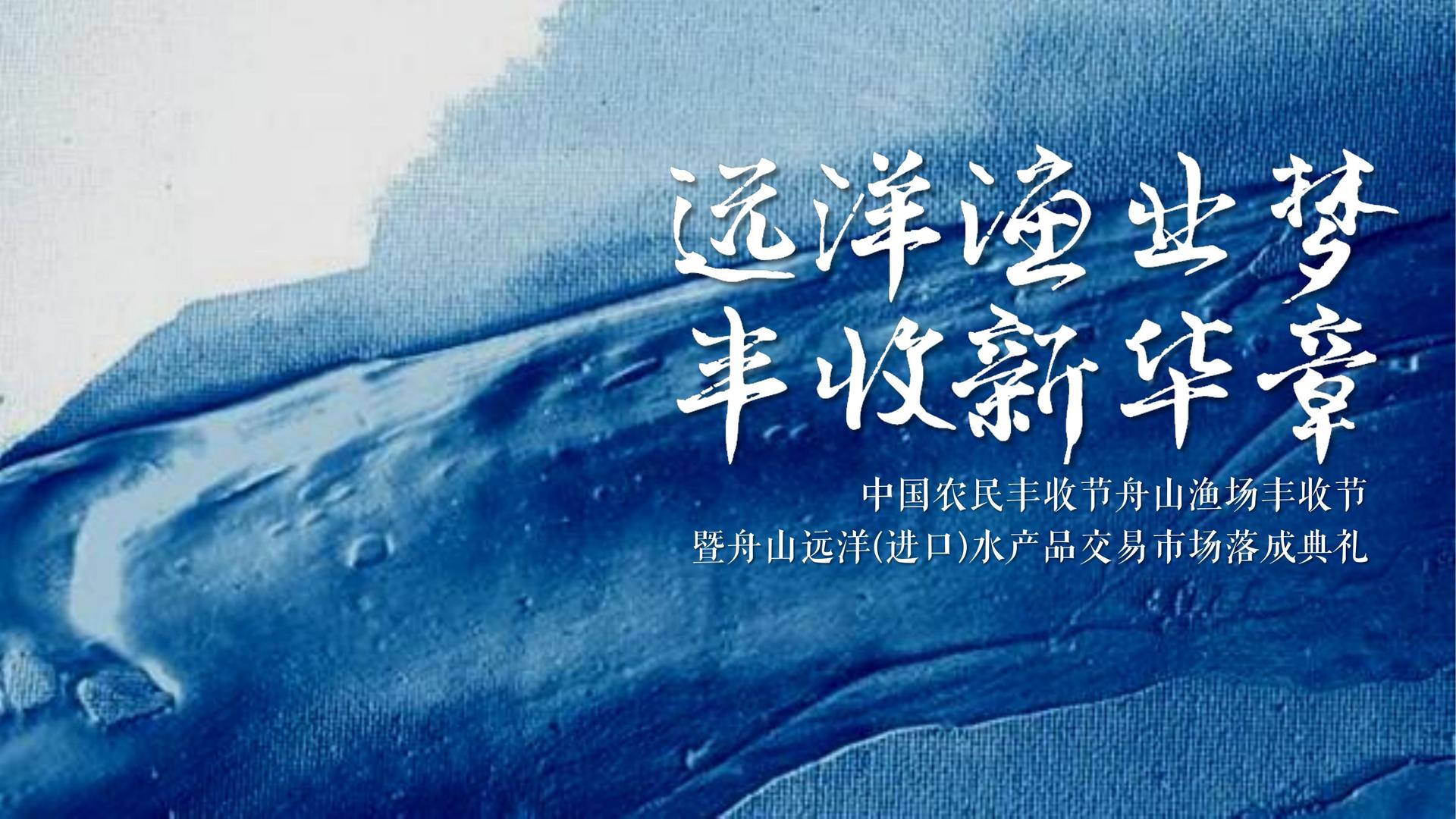 动画短片《城市梦境》